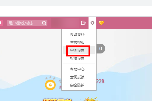 最新版QQ點(diǎn)贊功能關(guān)閉指南，秘密開關(guān)探索與小巷特色小店的點(diǎn)贊功能關(guān)閉技巧