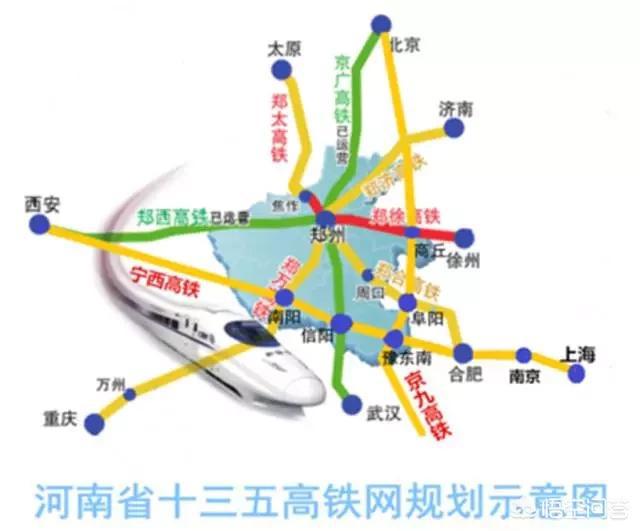 寧西高鐵最新規(guī)劃揭曉，開啟現(xiàn)代化交通網(wǎng)絡(luò)新篇章