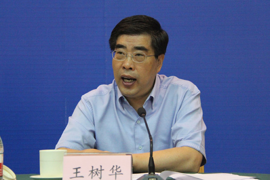 濰坊市王樹華最新職位揭曉，揭秘其職場(chǎng)風(fēng)采?