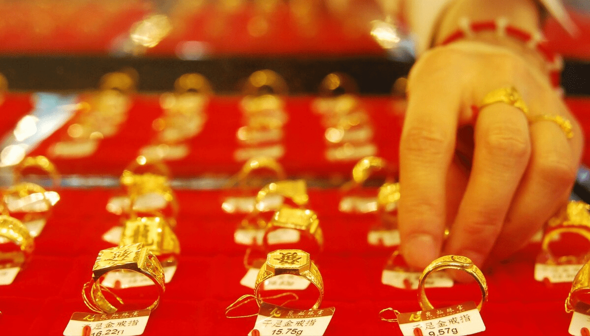 老廟千足金現(xiàn)價(jià)，黃金的日常緣分