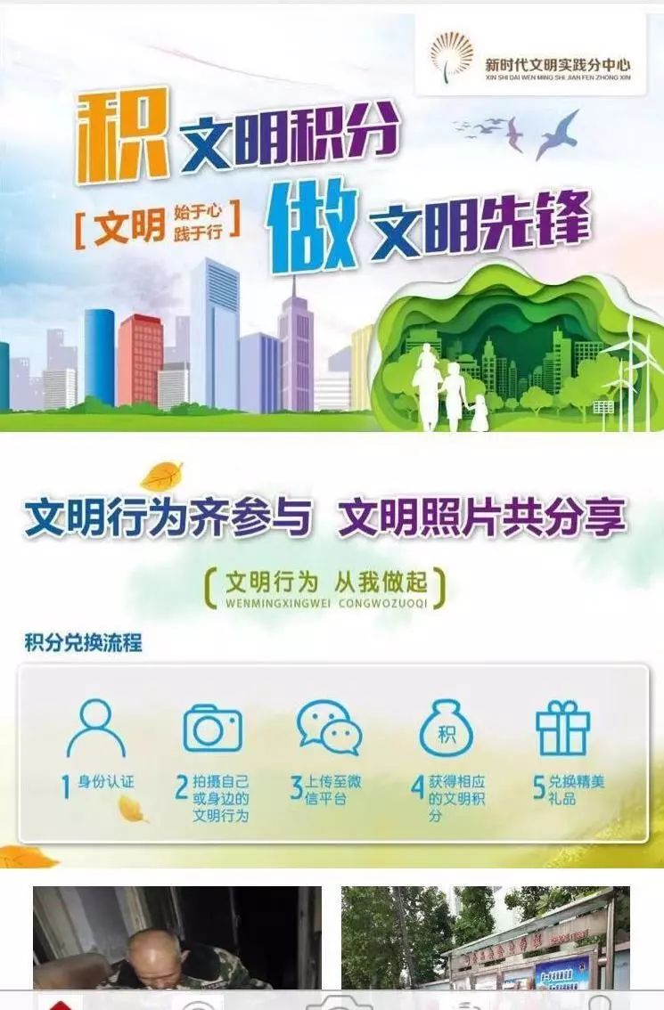 棘洪灘最新招聘信息，高科技引領(lǐng)職場(chǎng)變革，重塑未來職場(chǎng)體驗(yàn)