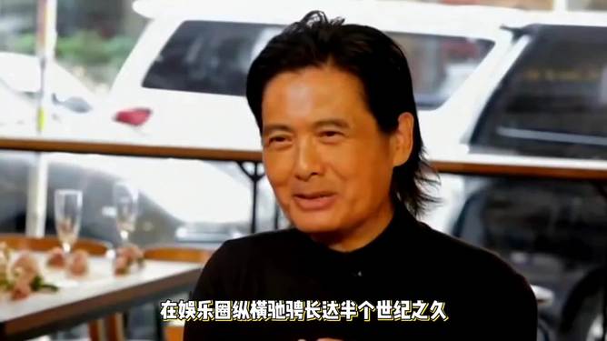 周潤發(fā)新造型揭秘，巨星的新時(shí)尚面貌探索
