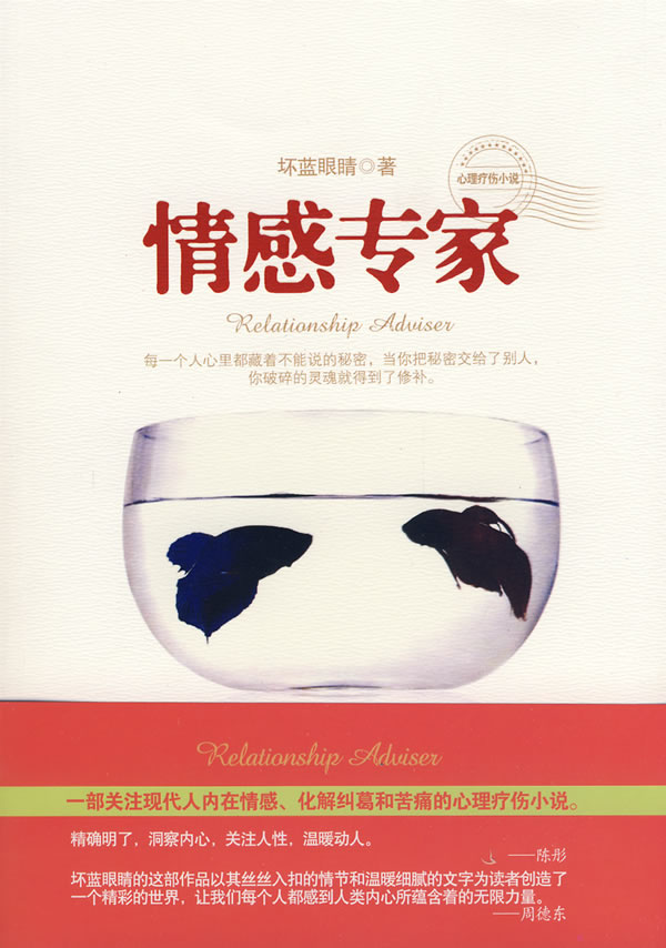家庭情感最新章節(jié)，增進(jìn)家庭成員間情感交流與連結(jié)的方法技巧