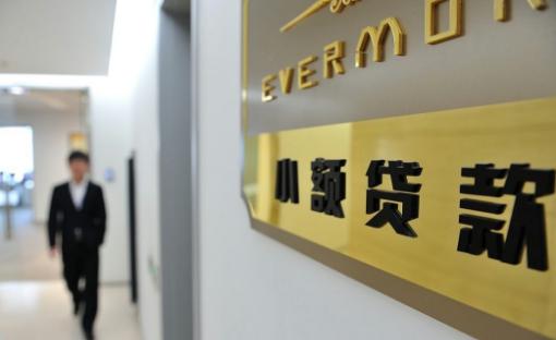 智能融資科技重塑生活，最新小額貸款渠道快速通過指南