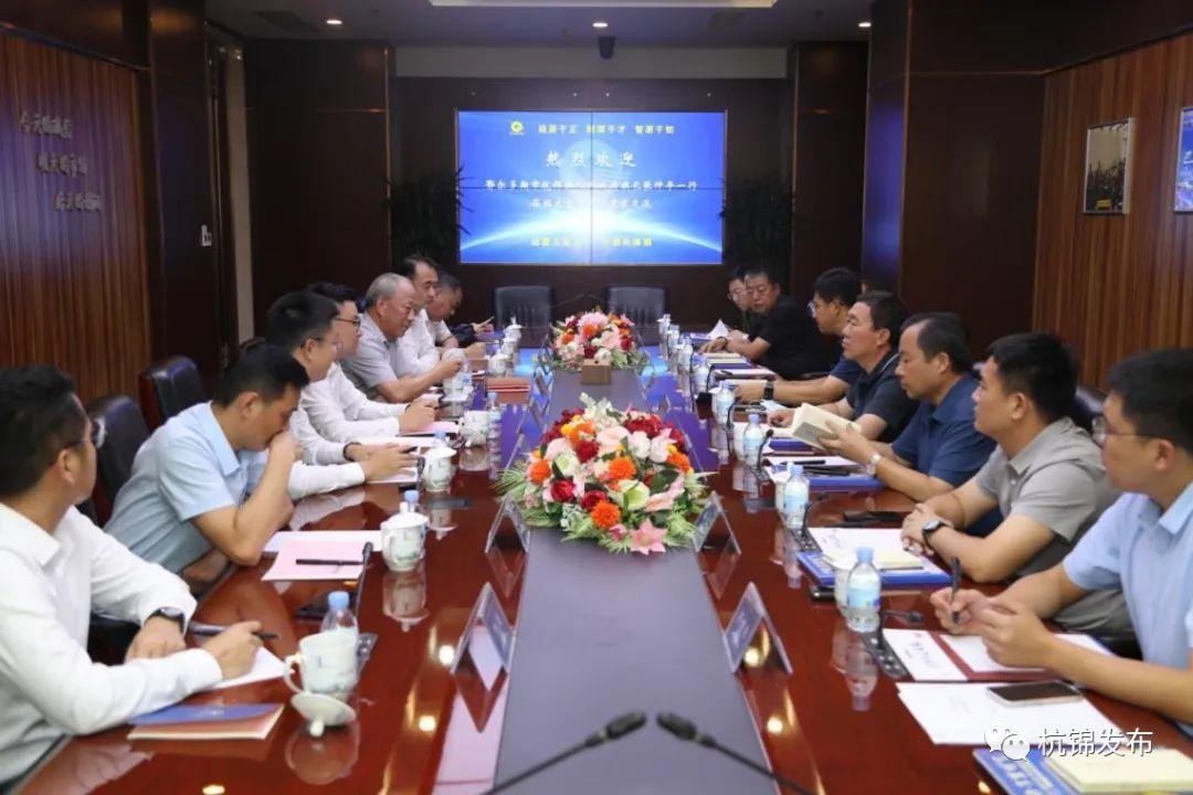 最新項目招商合作，攜手共創(chuàng)未來的黃金機遇