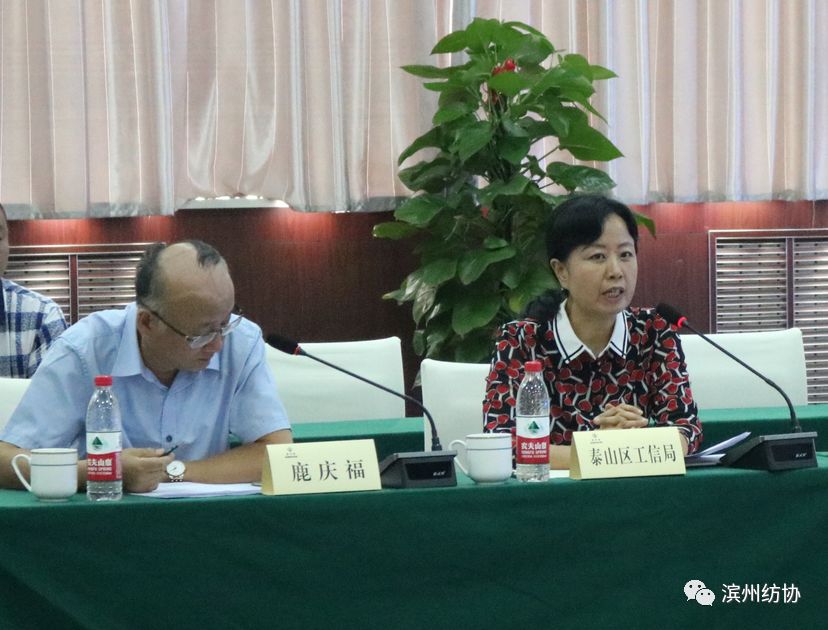 如意集團最新動態(tài)揭秘，全面了解與參與指南