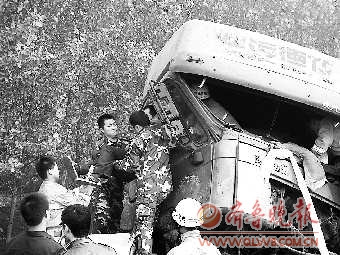菏澤高速交通事故最新進展，意外溫情涌現(xiàn)