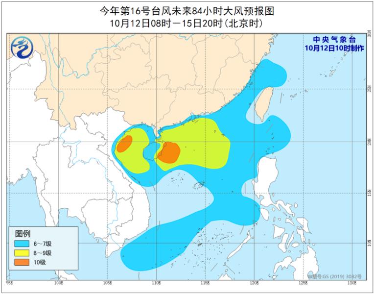 海南浪卡動(dòng)態(tài)，乘風(fēng)破浪，成就無(wú)限可能