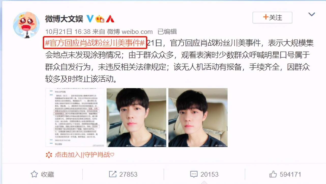 沈逸最新指南，高效學(xué)習(xí)新技能與完成任務(wù)的步驟指南（初學(xué)者與進(jìn)階用戶必備）