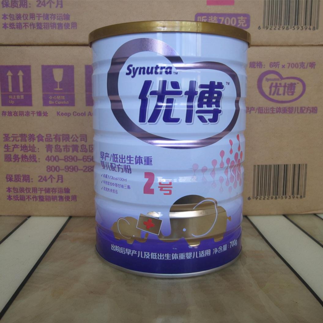 圣元奶粉新品上市，市場(chǎng)反響熱烈，我的個(gè)人觀點(diǎn)分享