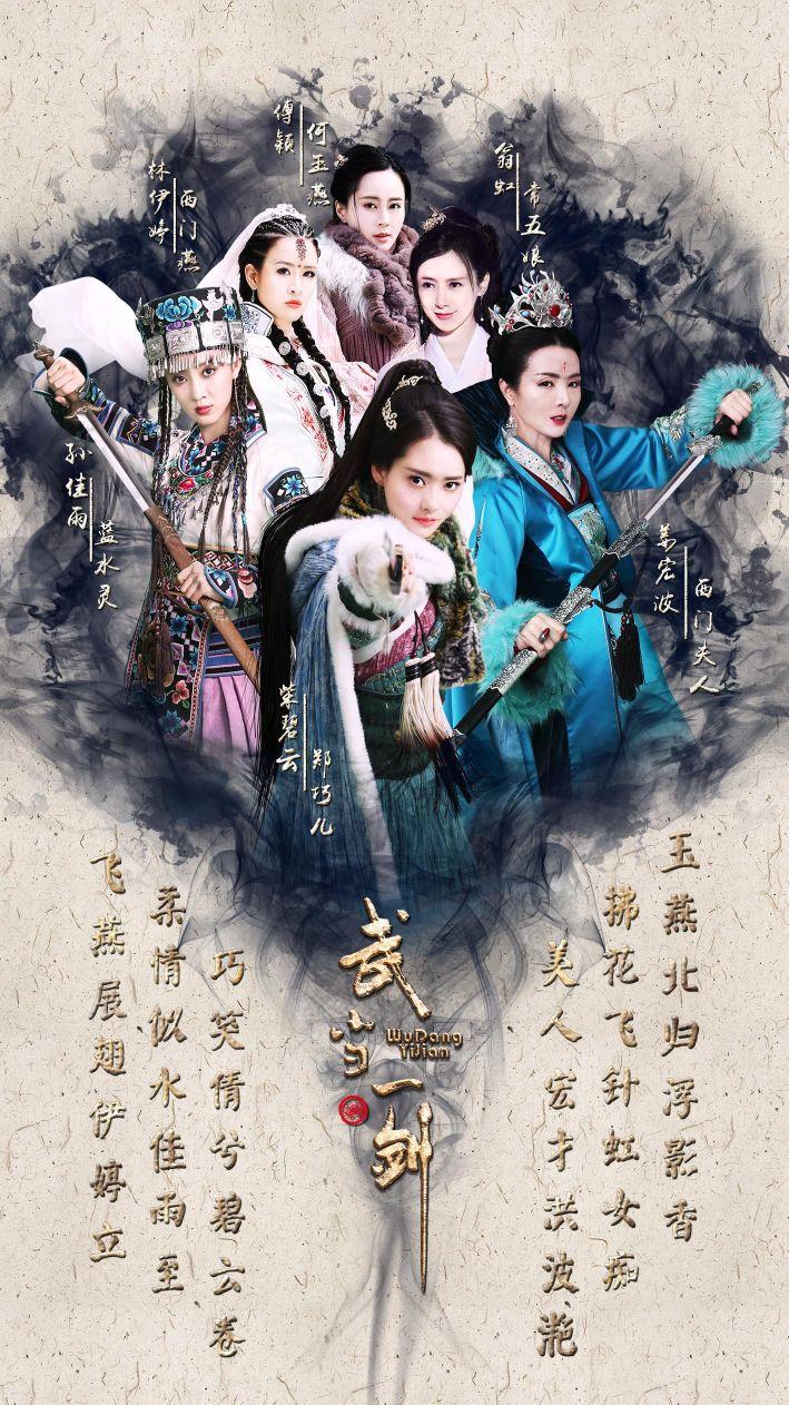 中央電視臺(tái)8套，家的故事，溫馨日常與友情的紐帶