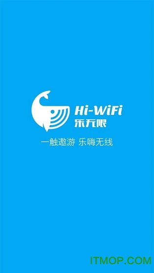 智聯(lián)云網(wǎng)最新版下載，數(shù)字時(shí)代的領(lǐng)航者應(yīng)用選擇