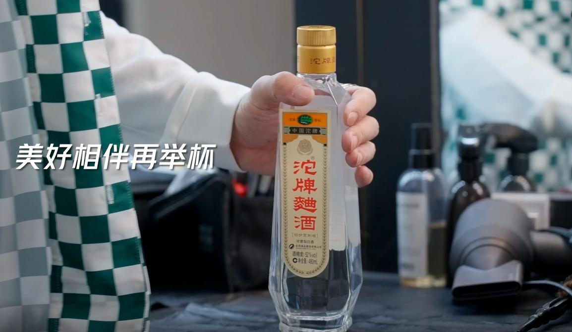 滴滴宣傳短片揭秘，小巷深處的獨特美食寶藏探索