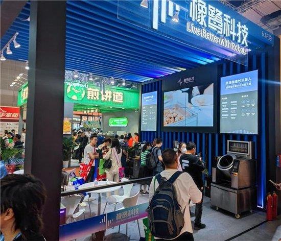 科技與情感的溫馨交匯，最新加盟科技帶來一場邂逅之旅
