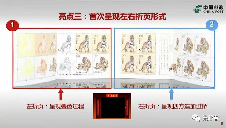 小本票行情，高科技產(chǎn)品引領(lǐng)便捷生活新紀元
