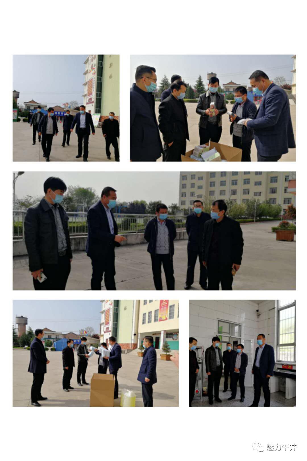 午井初中教師最新照片，從一種觀點的視角看教育風采