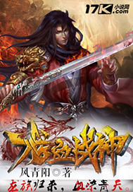 龍血戰(zhàn)神，變化中的學(xué)習(xí)之旅，自信與成就感的源泉最新章節(jié)更新資訊