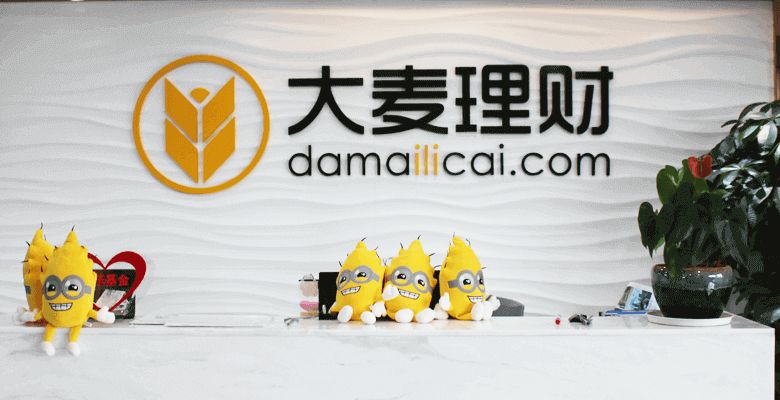 大麥理財最新動態(tài)更新，最新消息匯總