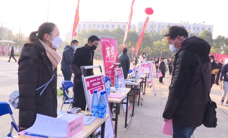 應(yīng)城招聘最新消息，人才繁榮時(shí)代的匯聚之地