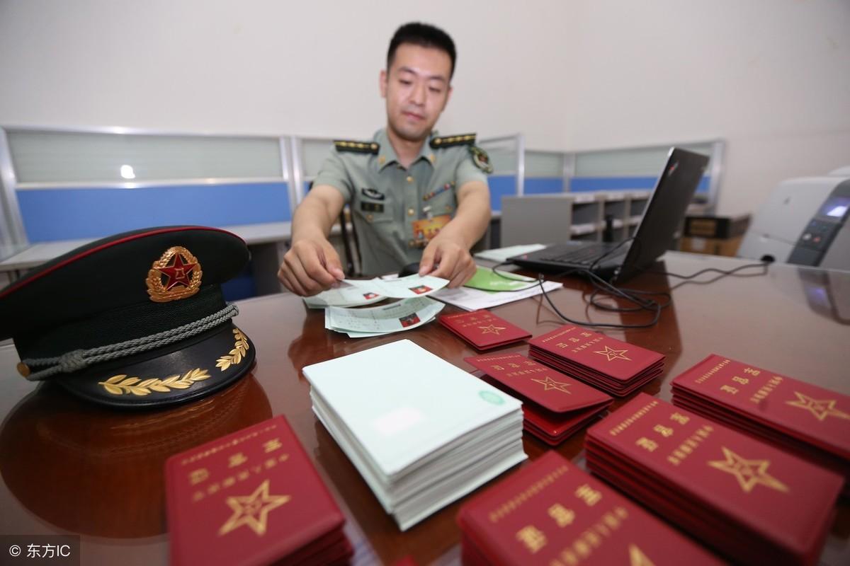 科技重塑警務未來，公安文職改革最新動態(tài)揭秘新體驗