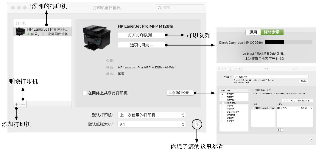 藍(lán)牙最新驅(qū)動，技術(shù)革新與無線連接的里程碑