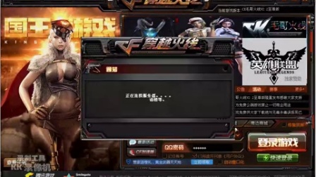 最新單機CF，科技重塑戰(zhàn)場，射擊盛宴體驗空前