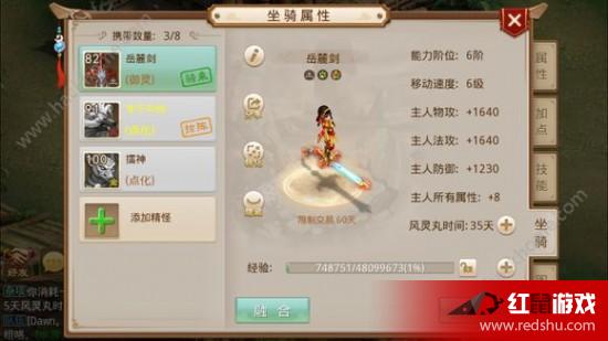 問道最新公告重磅發(fā)布，精彩活動(dòng)盡在掌握！
