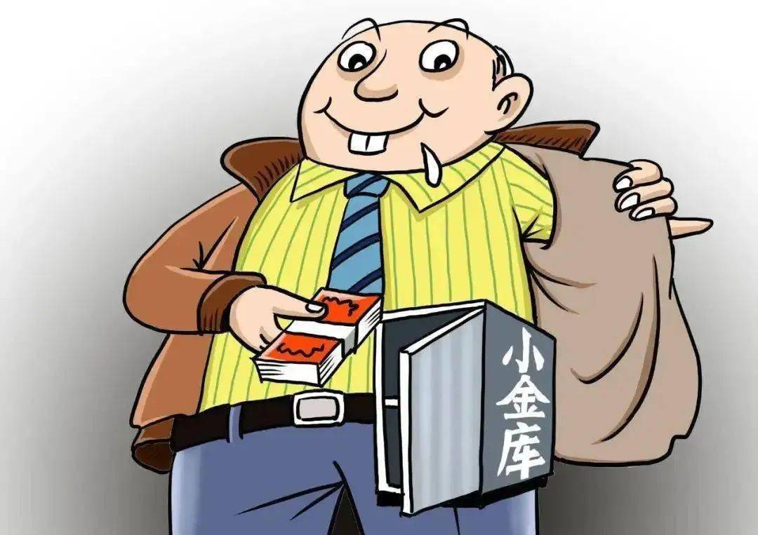 最新小金庫(kù)，友情與家庭的溫馨故事