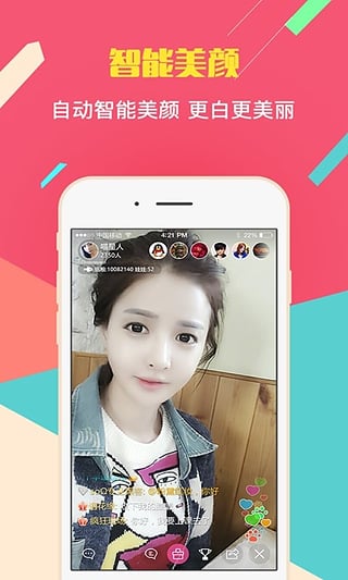 午夜福利熱點(diǎn)，點(diǎn)亮自信燈塔，擁抱學(xué)習(xí)與變化的力量