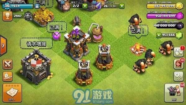 碉少堡最新動(dòng)態(tài)，學(xué)習(xí)變化中的自信與成就感的旅程