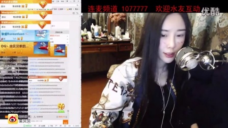 女貝網(wǎng)最新動(dòng)態(tài)，探索自然美景之旅，尋找內(nèi)心平和的旅程