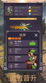 最新單機(jī)游戲發(fā)展趨勢2024，觀點(diǎn)碰撞與個(gè)人立場的探索