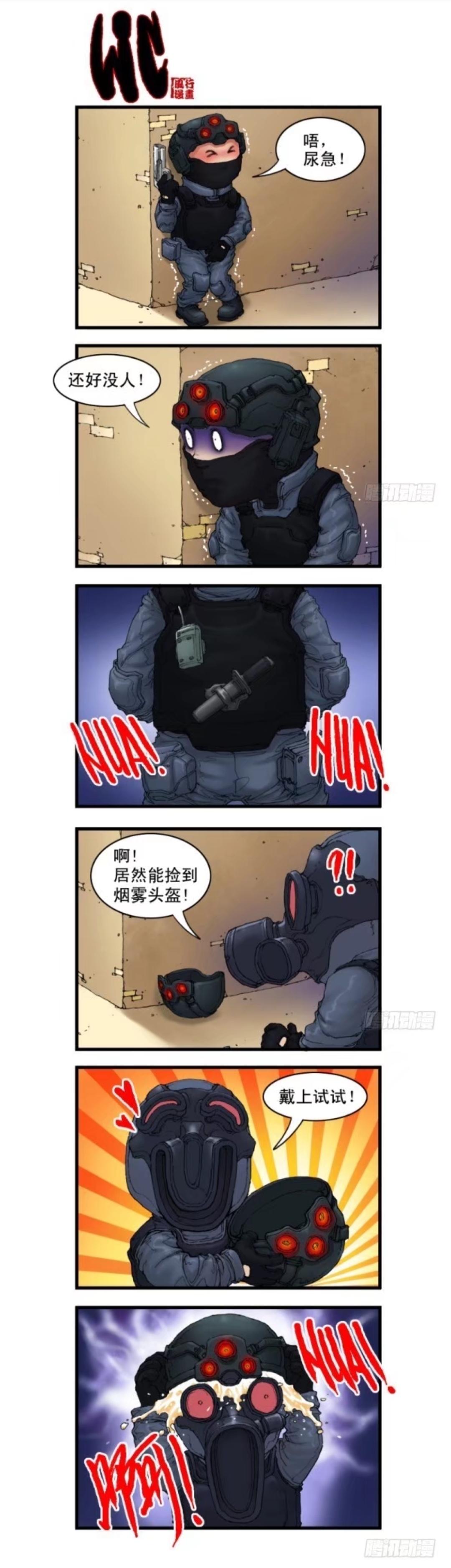 最新煙霧頭制作步驟指南，詳細(xì)方法與步驟解析