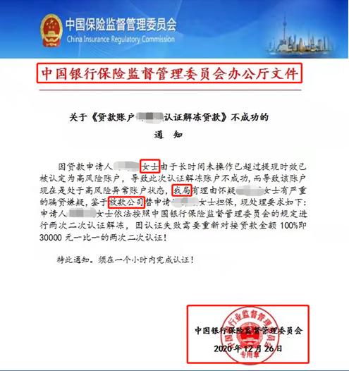 探索隱藏特色網(wǎng)貸，小巷神秘寶藏最新下款網(wǎng)貸小店揭秘