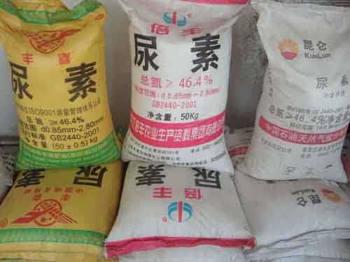 蘭花尿素最新價(jià)格動(dòng)態(tài)，力量變化與自信成就感的交織展現(xiàn)