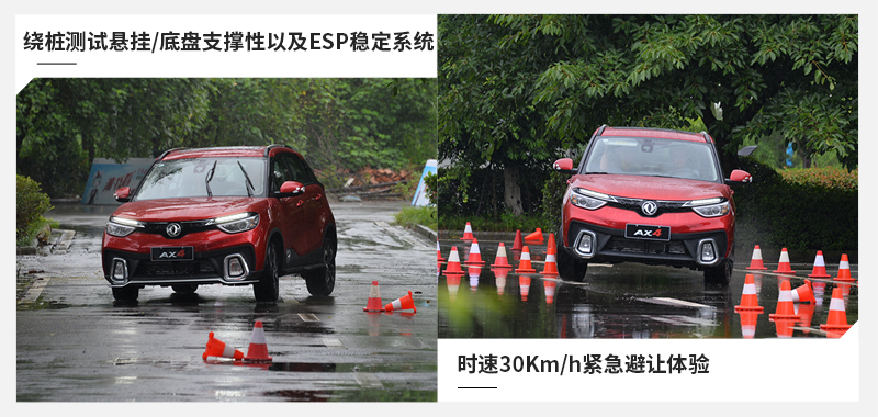 最新汽車試駕，科技重塑駕駛體驗(yàn)，未來駕駛觸手可及
