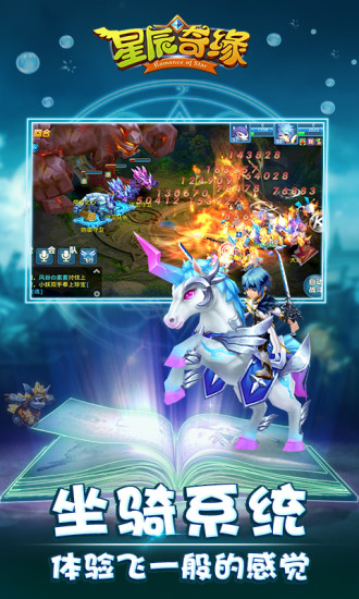 奇緣最新版，小巷中的神秘特色小店探秘
