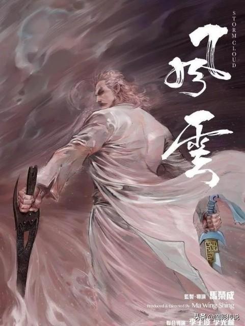 最新版無名殺，全面解析與觀點闡述