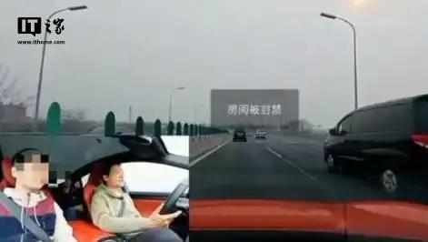 探秘小巷中的隱藏之寶，最新開車直播帶你一探究竟