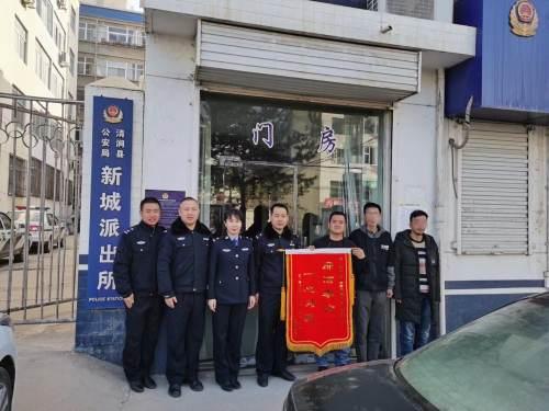 黑戶全面步驟指南，最新消息與解決方案匯總