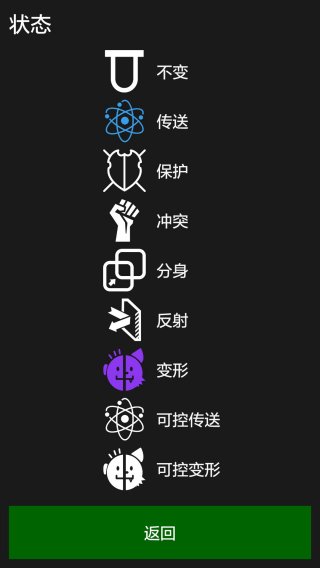 悲情法典最新版深度解析與觀點闡述，全面解讀最新內(nèi)容及其情感內(nèi)涵