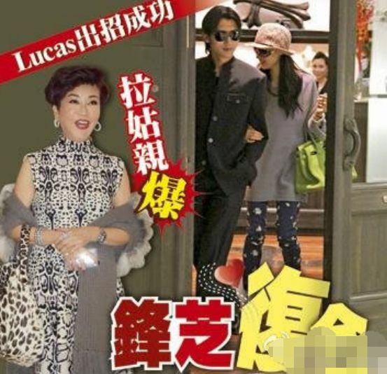 鋒芝最新動(dòng)態(tài)，勵(lì)志變革之旅，自信成就夢(mèng)想之源