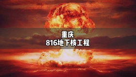 核工最新地址獲取指南，步驟詳解