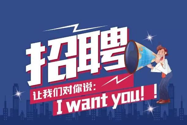 E滁網(wǎng)最新招聘，與自然共舞，尋找內(nèi)心的寧靜之旅