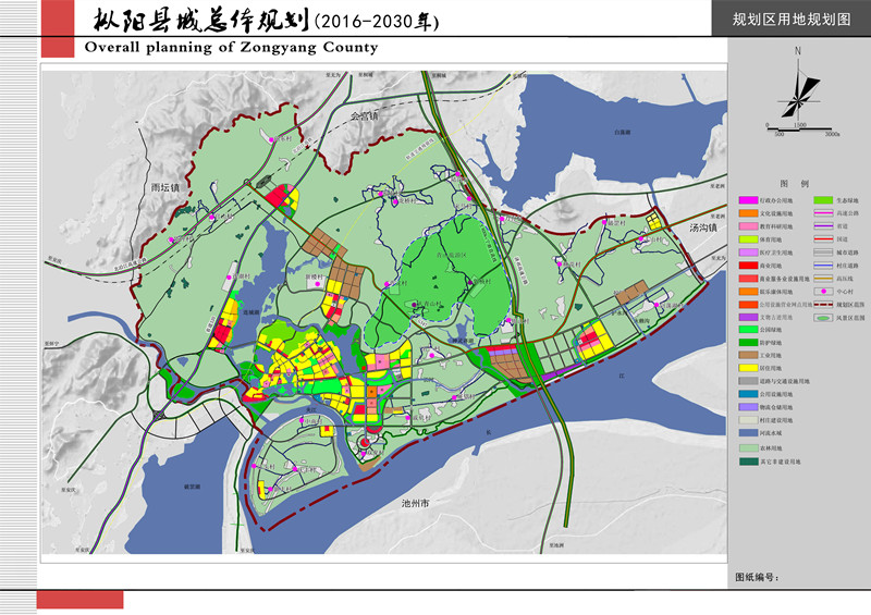 銅陵樅陽規(guī)劃最新動態(tài)，科技引領(lǐng)，智能新篇章啟動