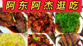 人氣美食最新一期，熱門美食節(jié)目的魅力與挑戰(zhàn)揭秘