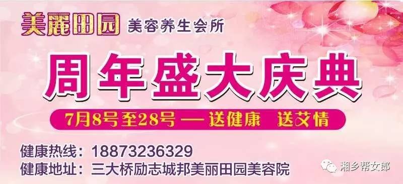 洗水跟單最新招聘，行業(yè)背景與時(shí)代機(jī)遇下的職業(yè)機(jī)遇探索