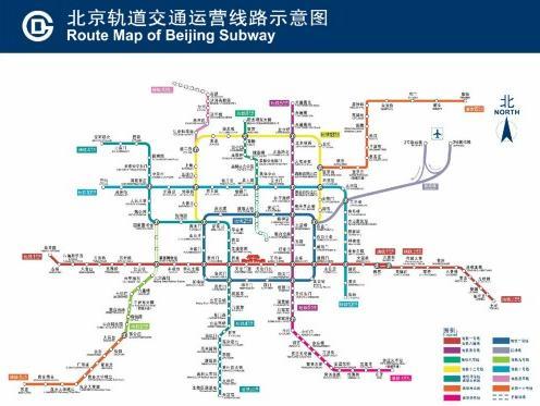 北京地鐵11號線最新線路圖，城市變遷與成長之路