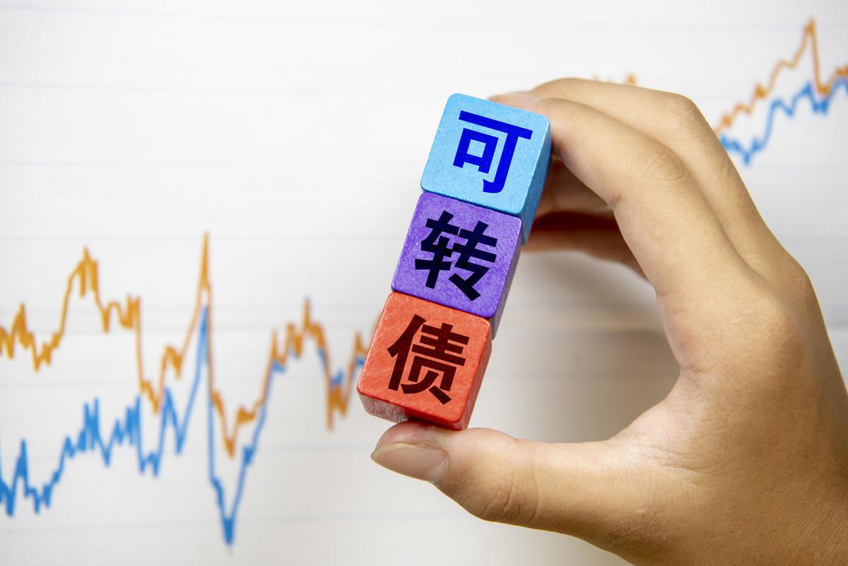 最新可轉(zhuǎn)債申購一覽表全面解讀，助你做出明智的投資選擇
