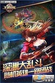 王者榮耀破解版最新版詳解，步驟指南與攻略秘籍